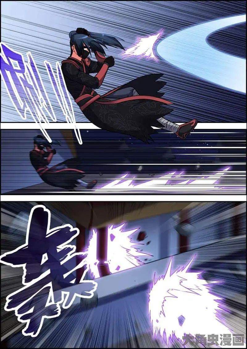 Legend Of Spirit Blade 22-22
