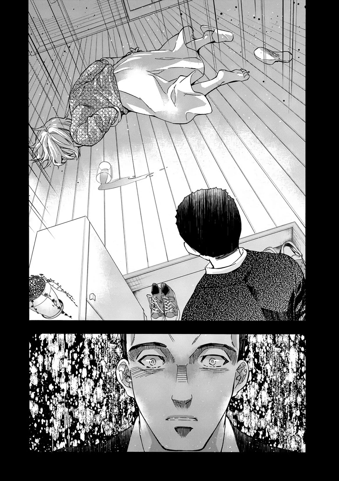 Kamitachi ni Hirowareta Otoko ชายผู้ถูกเลือกโดยพระเจ้า 12-อดีตและอนาคต