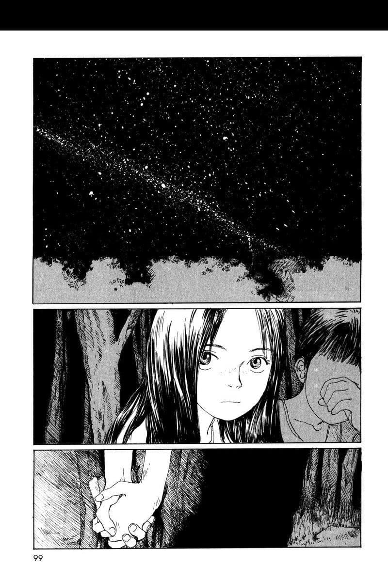 Omoide Emanon 3-การเดินทางแห่งเอมะนอน 1967