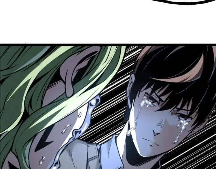 Ominous Liar 0-0