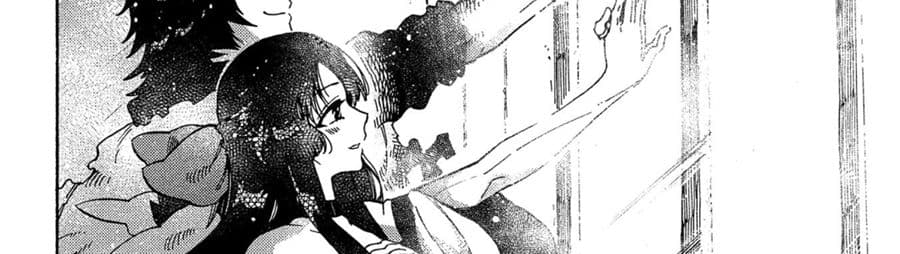 Sono Mono. Nochi ni... (Reboot) 11-11