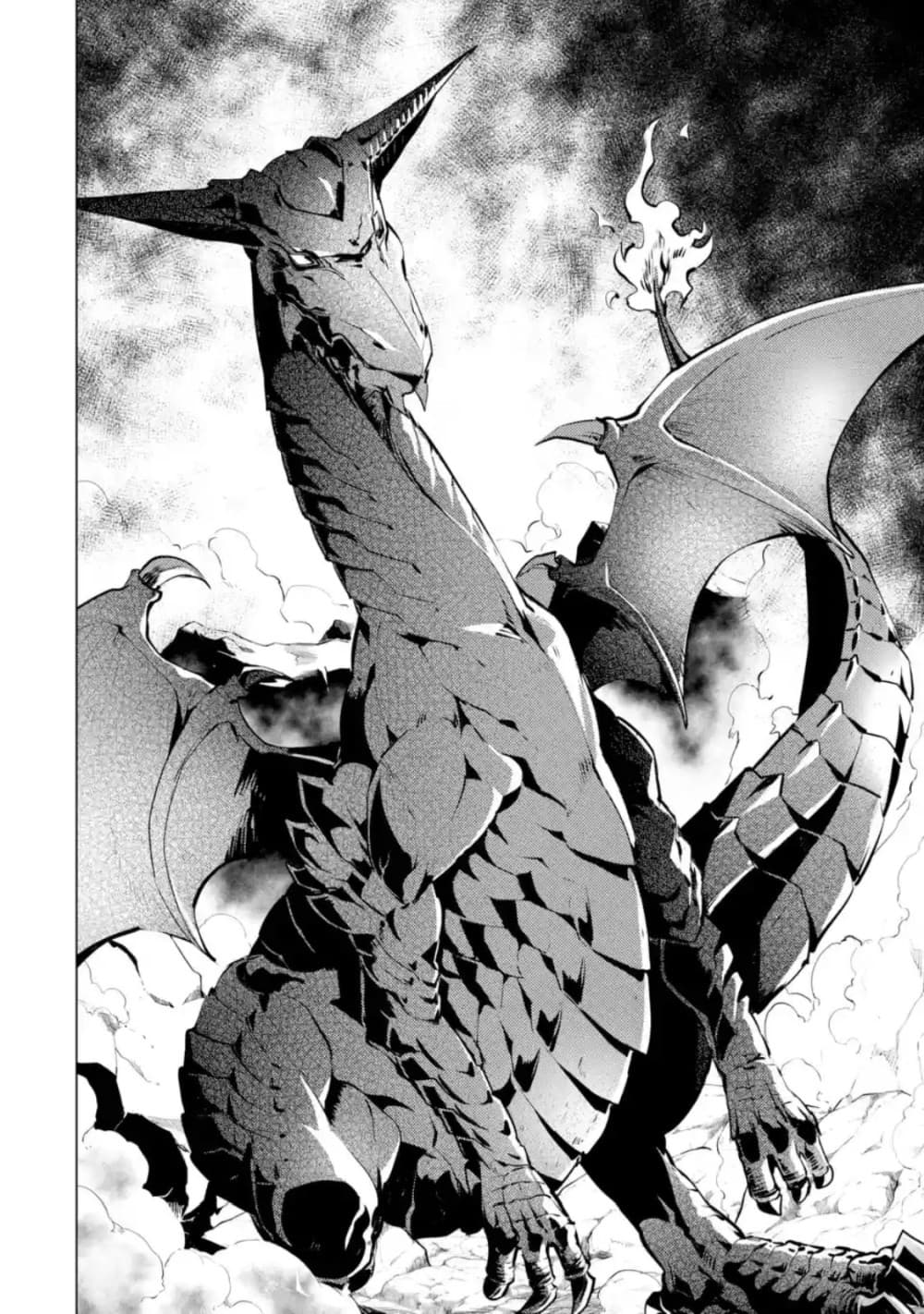 Tensei Kenja no Isekai Life เกิดใหม่ไปเป็นปราชญ์แกร่ง 16.4-พวกมอนถูกชมเชยนะ (4)