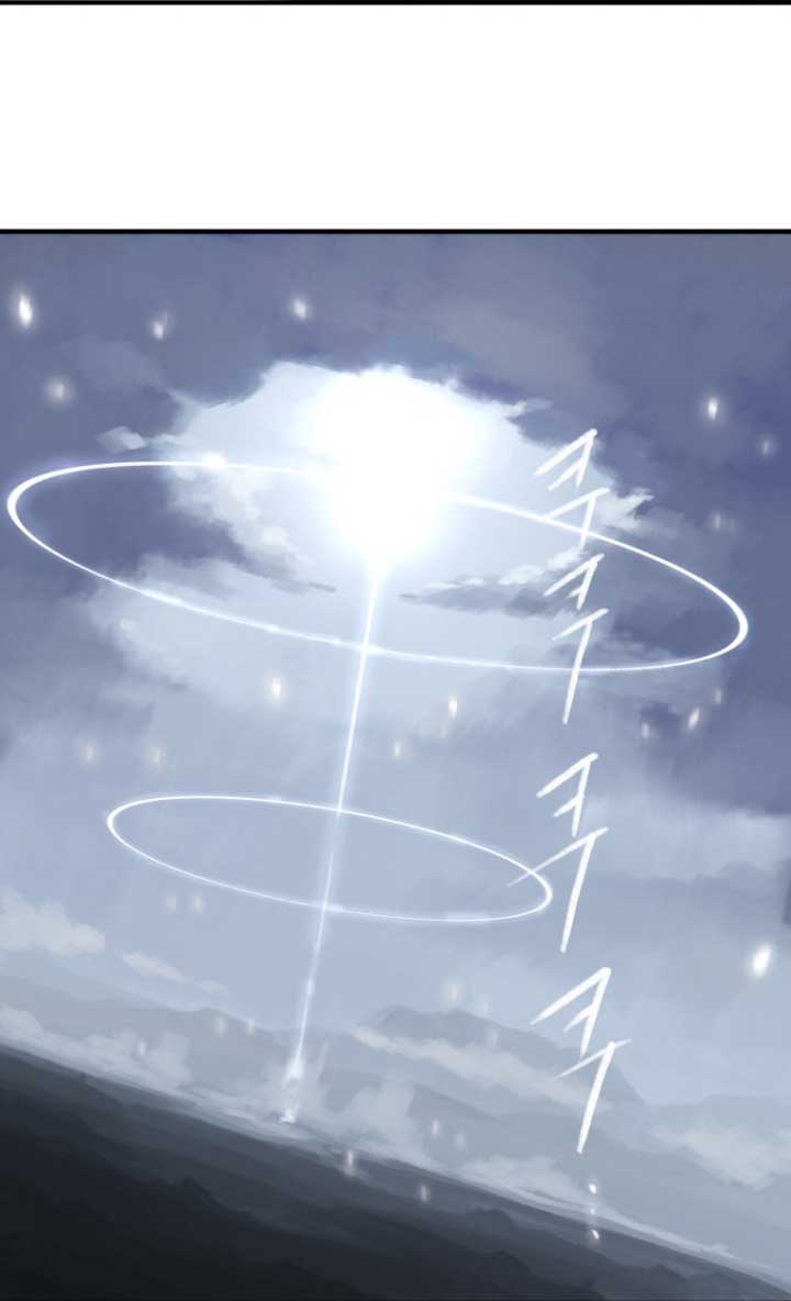 Her Summon 1-1