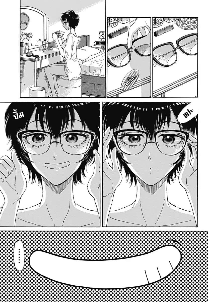 Kowloon Generic Romance 1-เมืองกำแพงเกาลูน
