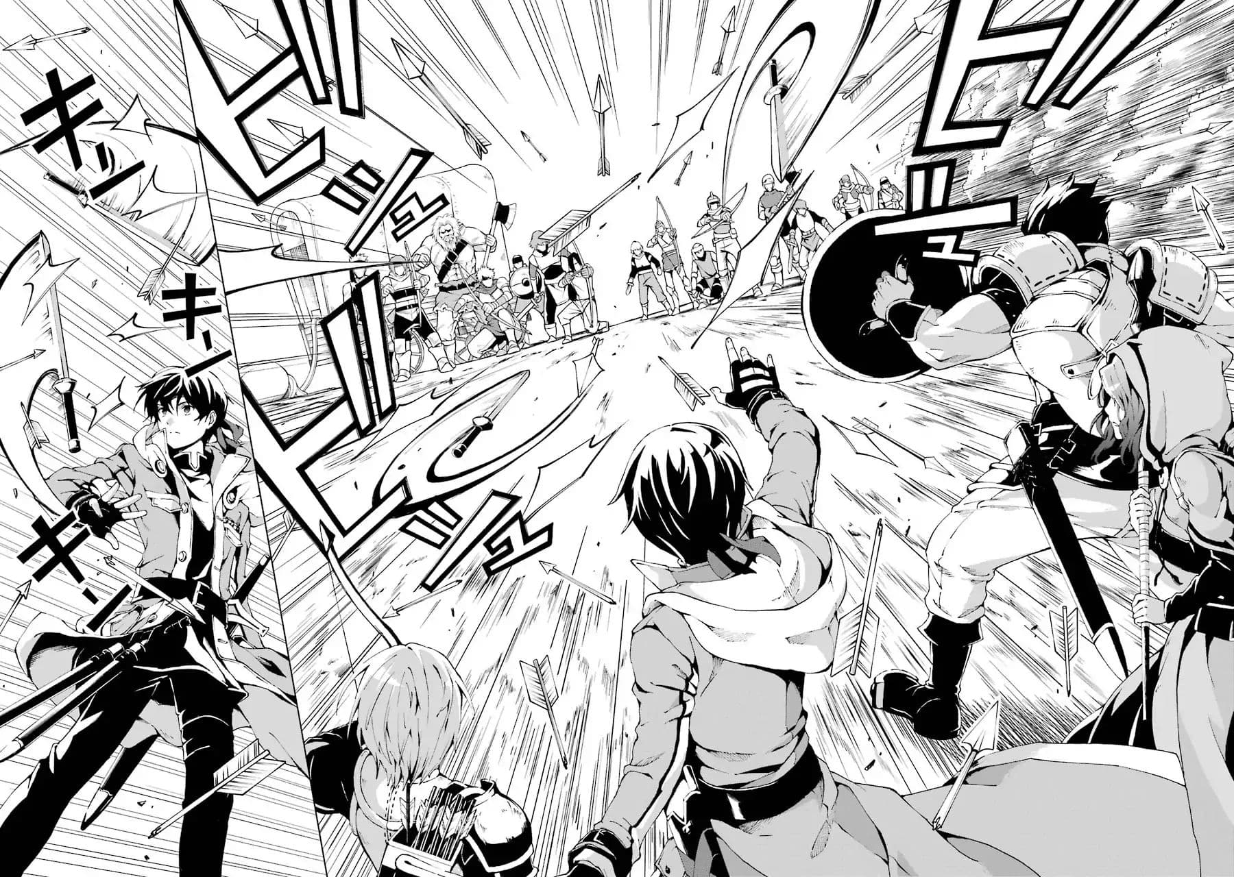 The Swordsman Called the Countless Swords Sorcerer 1-1