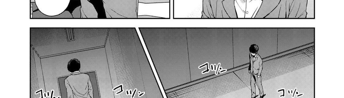 KINGDOM OF "Z" 5-5