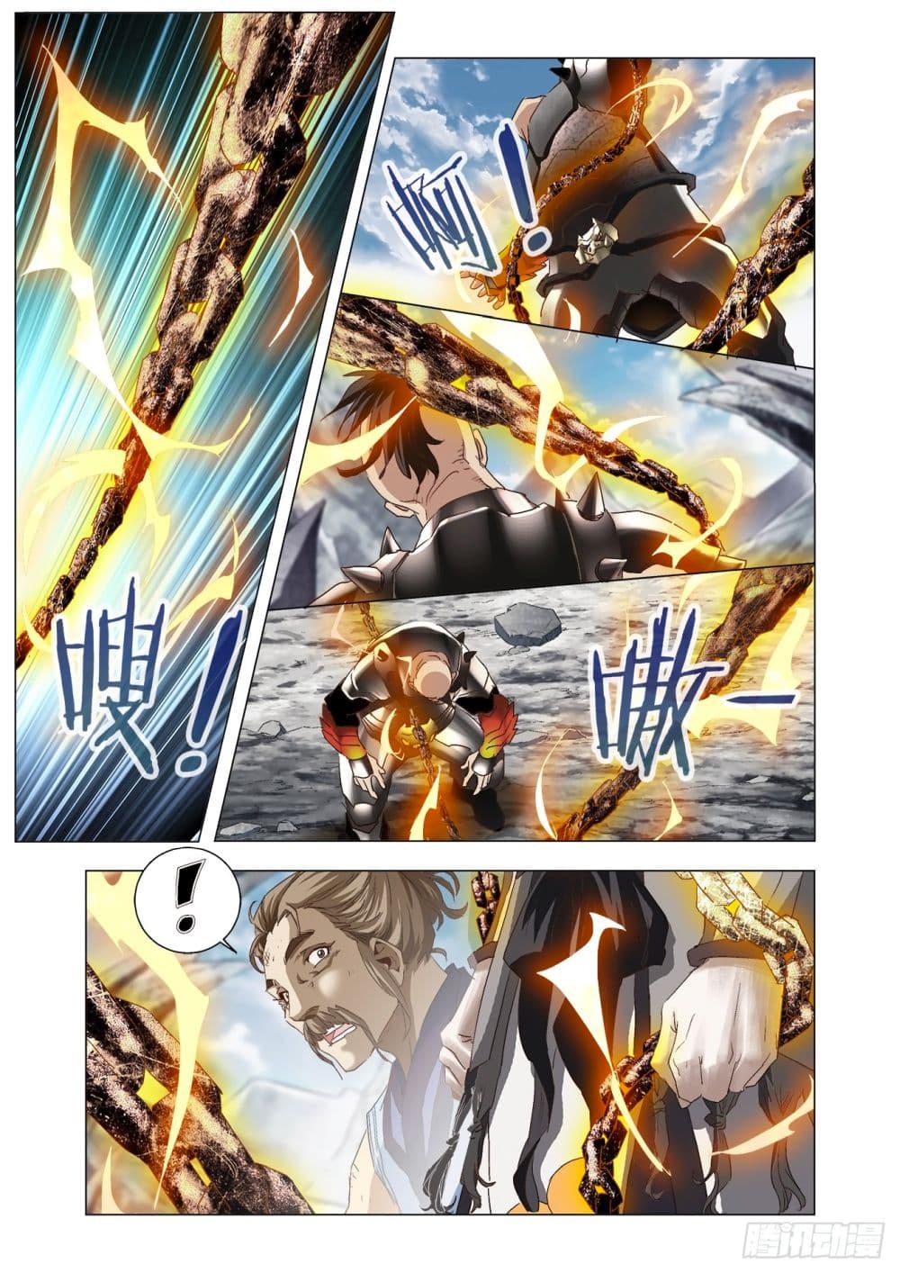Battle Through The Heavens: Return Of The Beasts 3-3