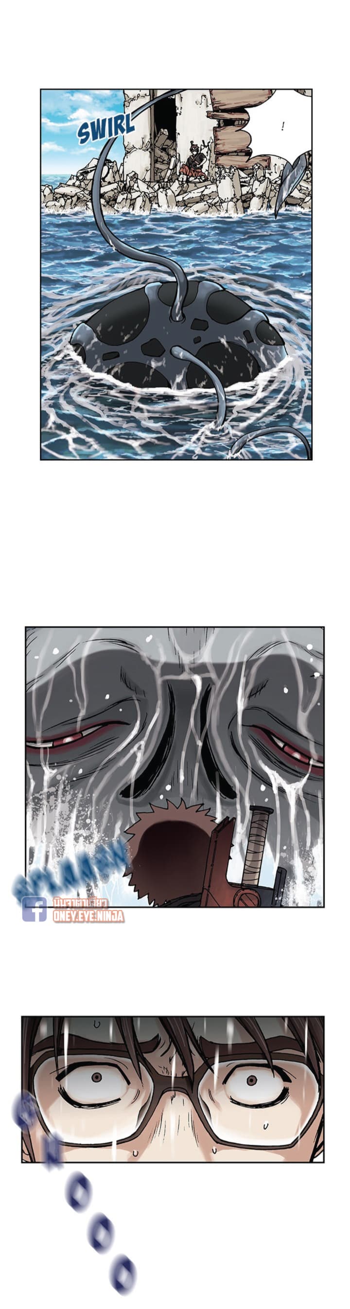 Leviathan 3-3