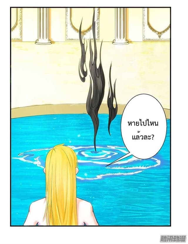 There is A Problem with The Bath 1.2-1.2