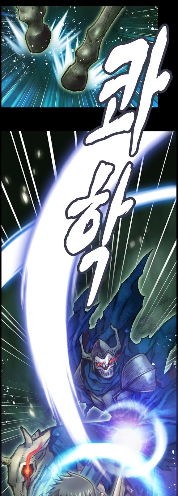 Legendary Moonlight Sculptor ประติมากรแสงจันทร์ในตำนาน 46-46