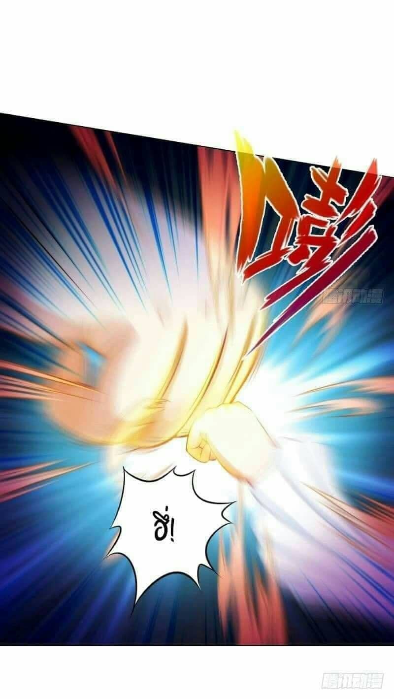 Lang Huan Academy 6-6