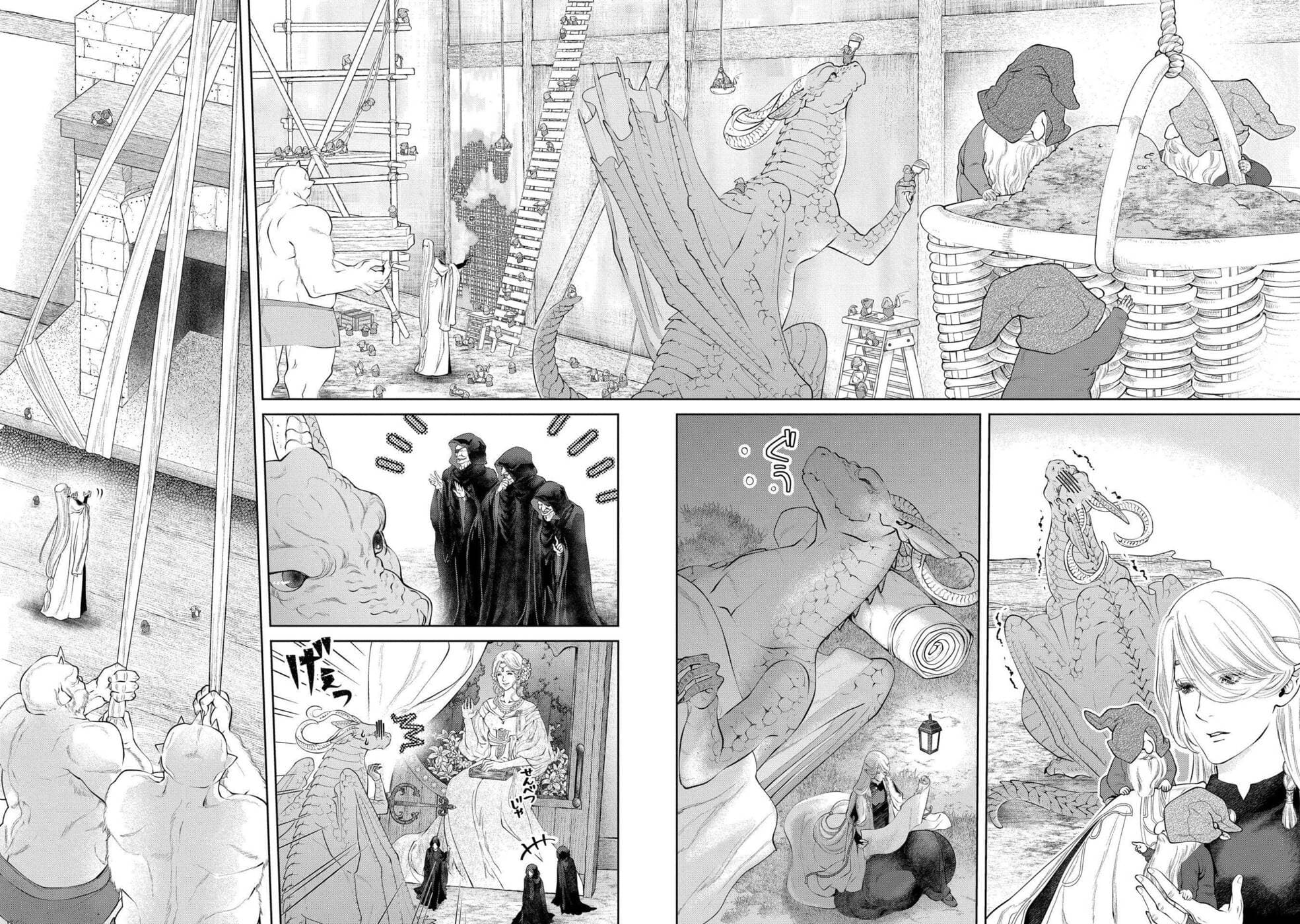 Dragon, Ie wo Kau หาบ้านให้มังกรที! 5-มีบ้านแล้ว!