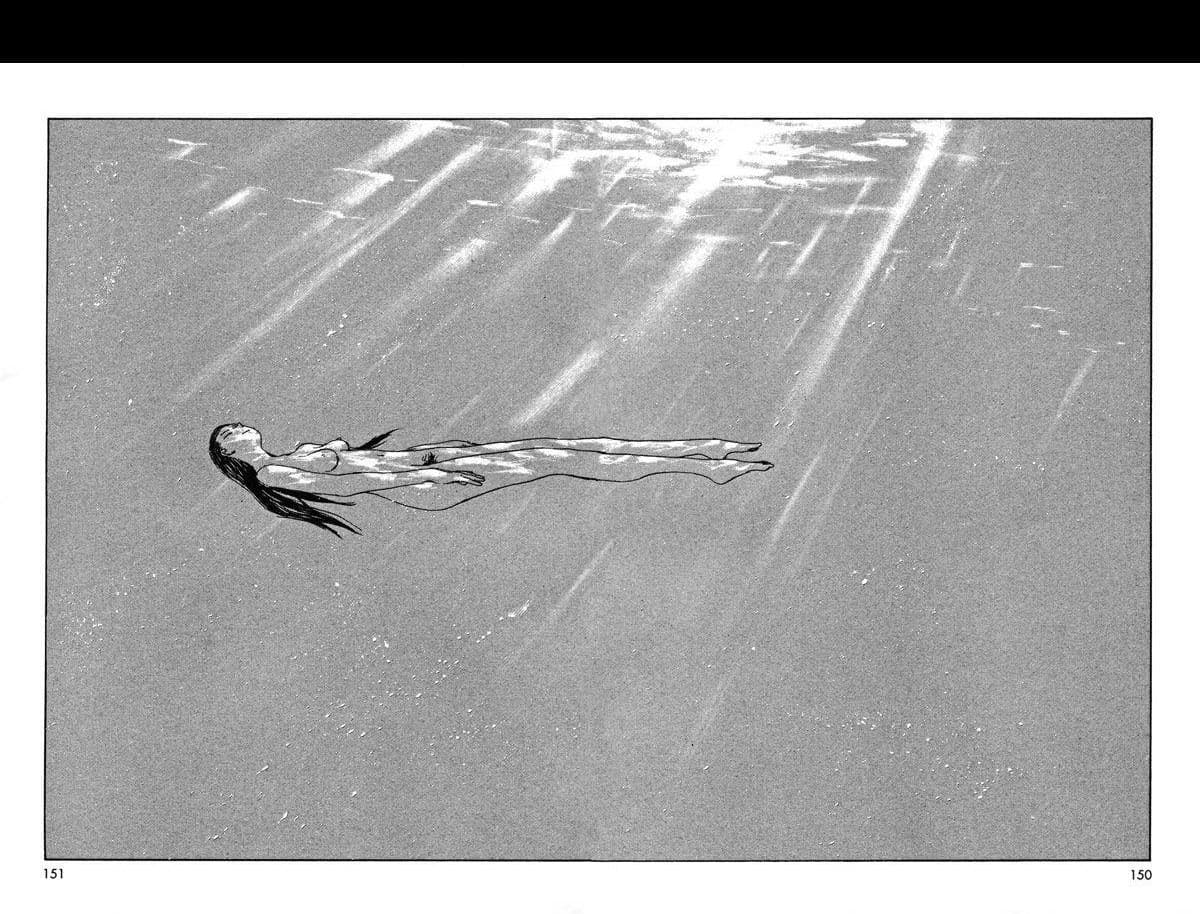 Omoide Emanon 4-การเดินทางแห่งเอมะนอน 1973