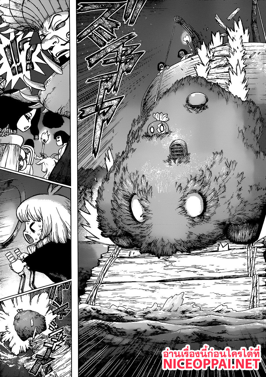 Dr.Stone 109-การหลบหนีอันยิ่งใหญ่