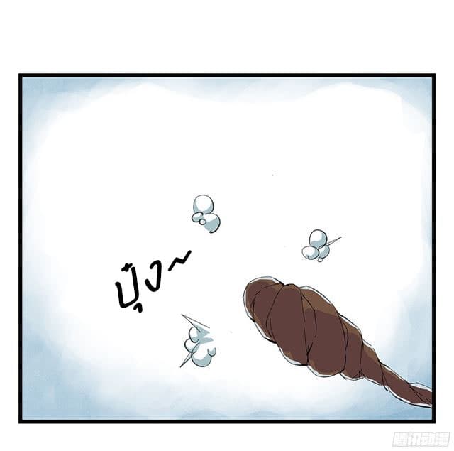 Tower Into The Clouds 5-5