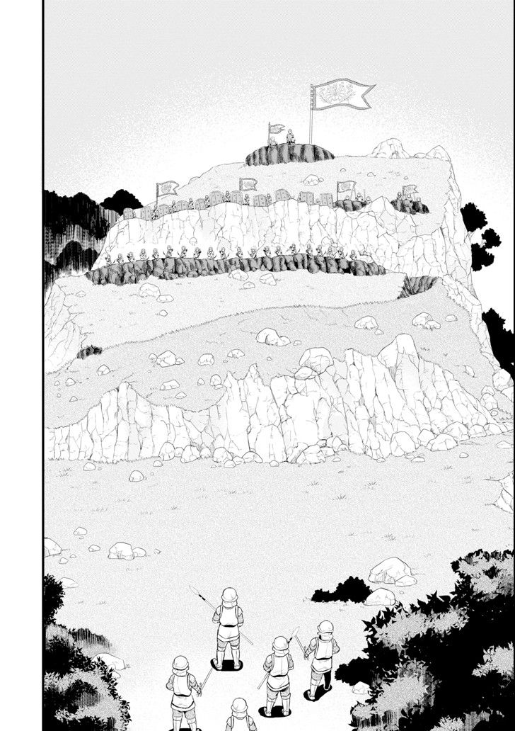 Oda Nobunaga to Iu Nazo no Shokugyo ga Mahou Kenshi yori Cheat Dattanode, Oukoku wo Tsukuru Koto ni Shimashita 3-ปราการชั่วข้ามคืน