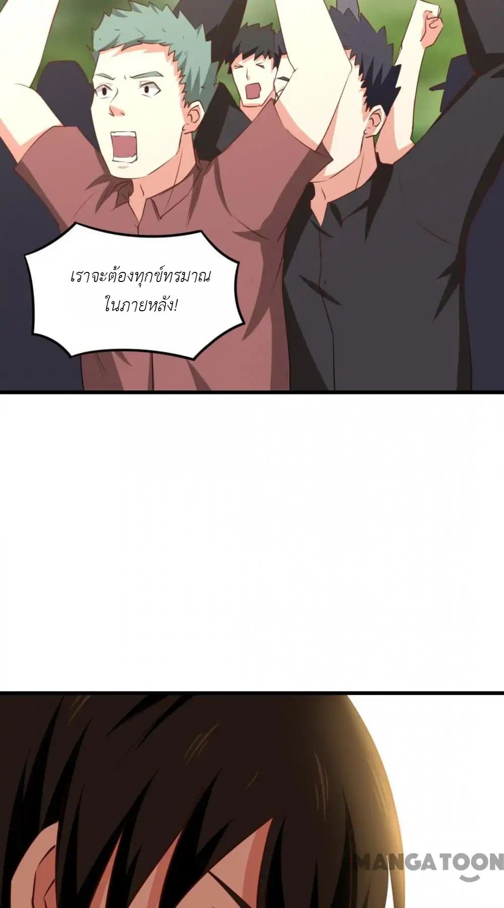 Me and My 26-year-old Female Tenant 27-27