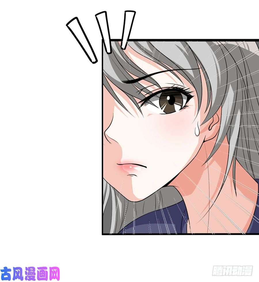 Spirit Reside จิตวิญญาณสิงสถิต 3-3