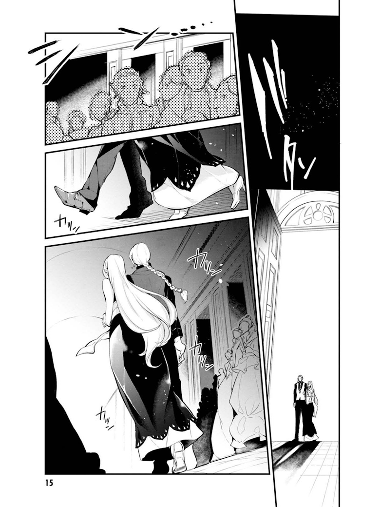 Koushaku Reijou no Tashinami 28-28
