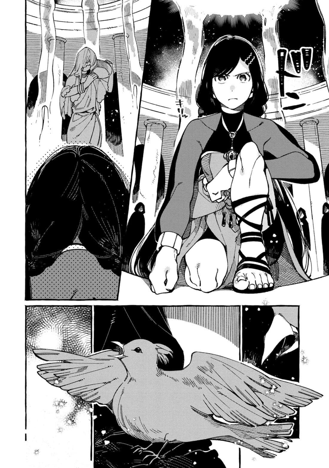 Isekai Omotenashi Gohan 17-ภูตแห่งน้ำและขนมหวานแสนอบอุ่น (1)
