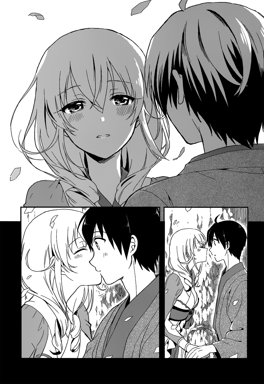 Kono Shima ni wa Midara de Jaaku na Mono ga Sumu 6-6