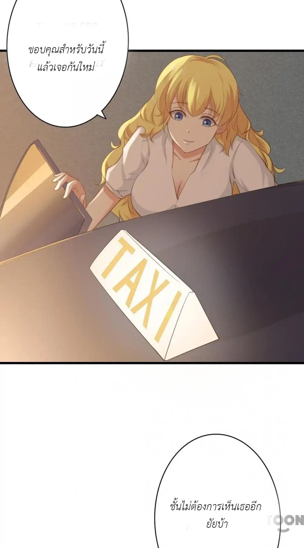 Me and My 26-year-old Female Tenant 3-3
