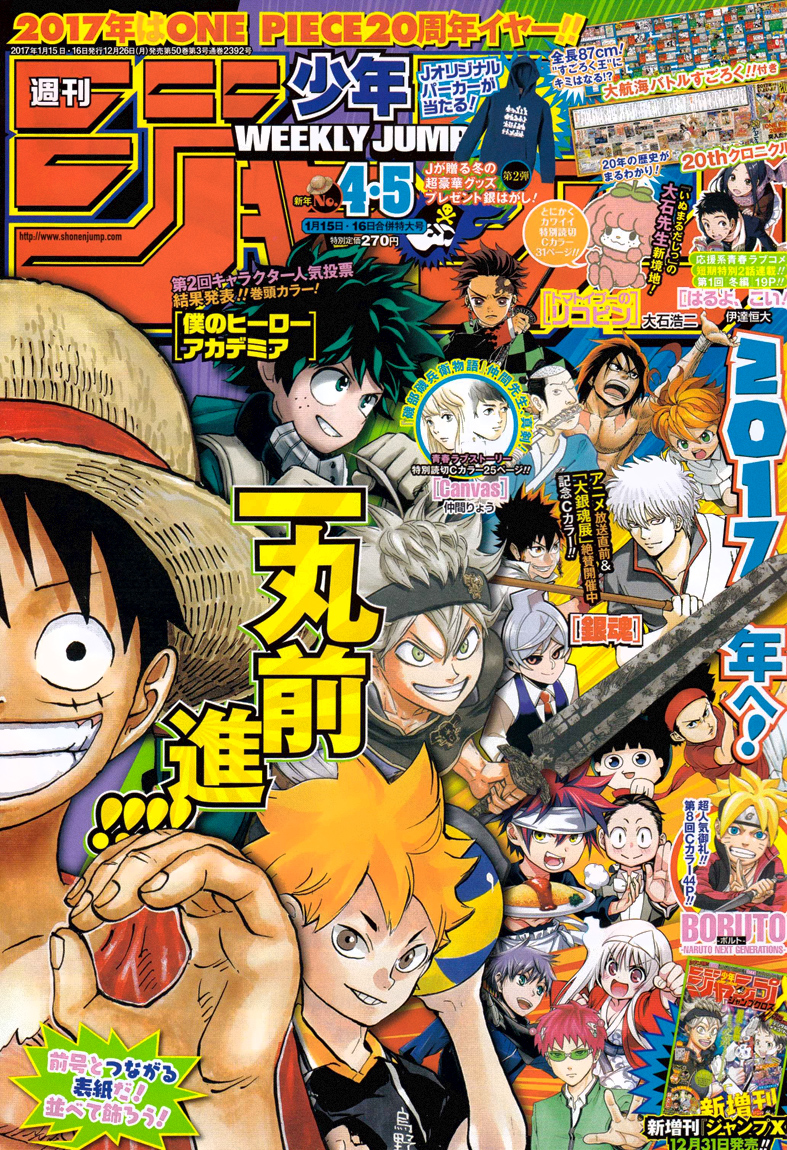 One Piece 850-TH-ประกายแสงแห่งความหวัง