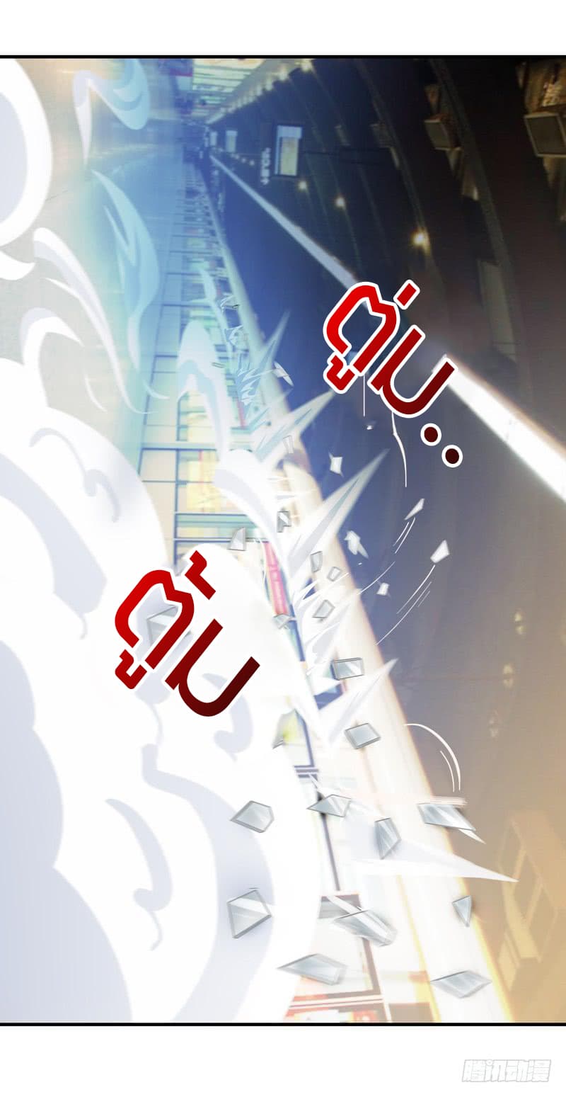 Rebirth: City Deity 25-25