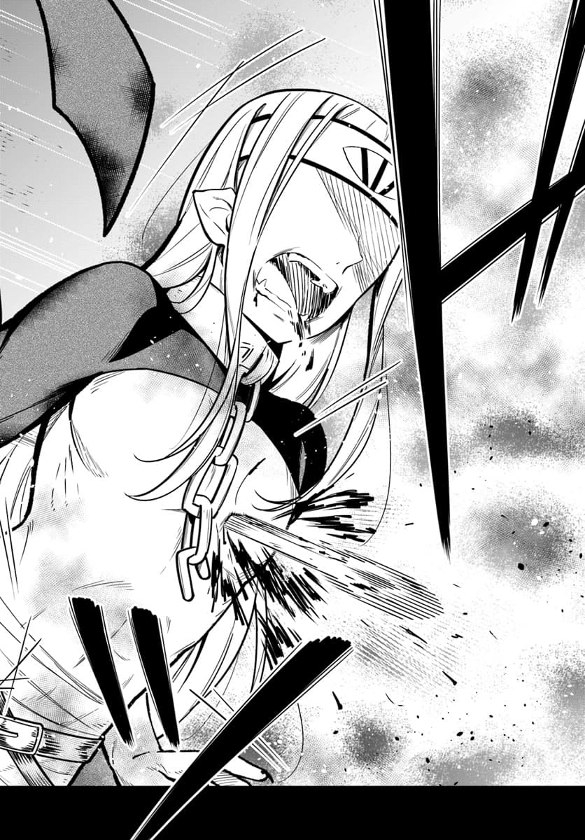 Butsuri-san de Musou shitetara Motemote ni Narimashita 23-23