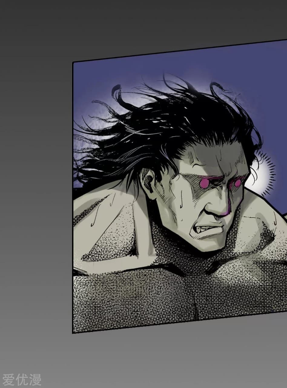 The Demon Blades 12-12