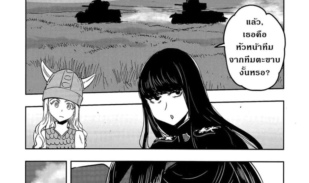 Girls Und Panzer: Ribbon Warrior 47-การต่อสู้แห่งนาโยโระ Part 1