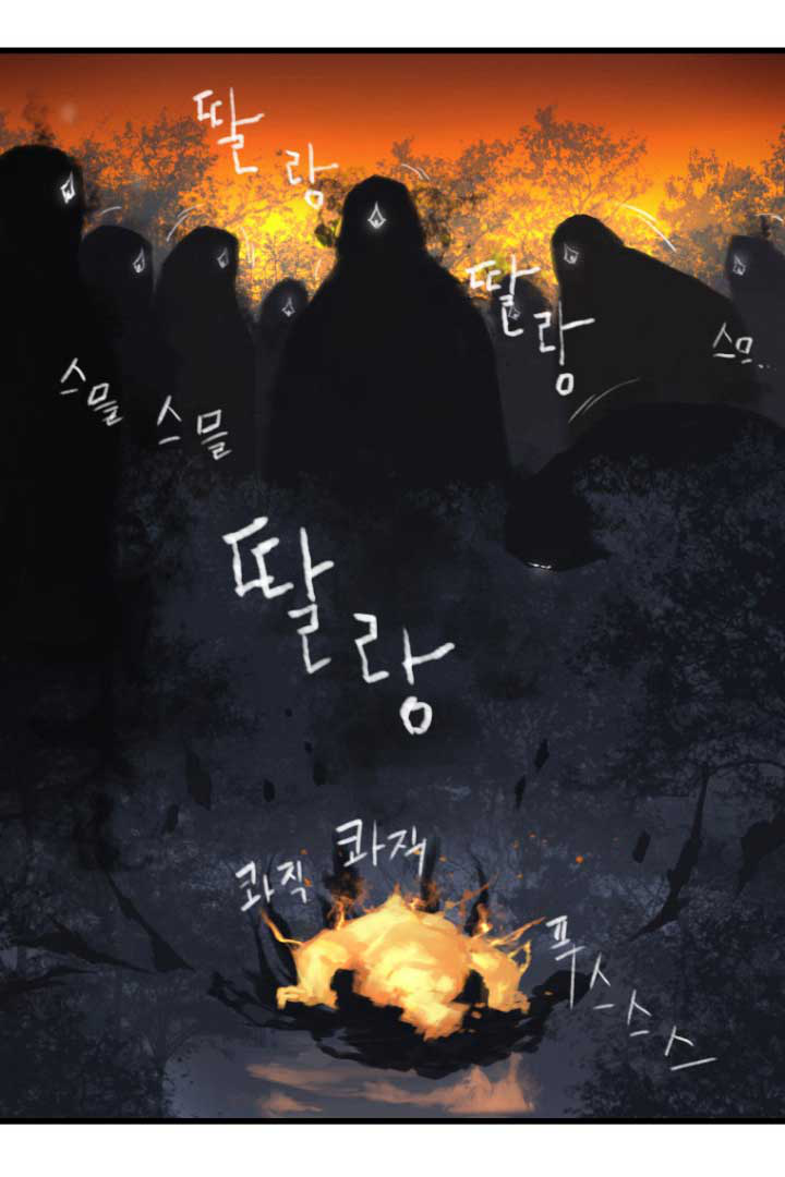 Her Summon 4-4