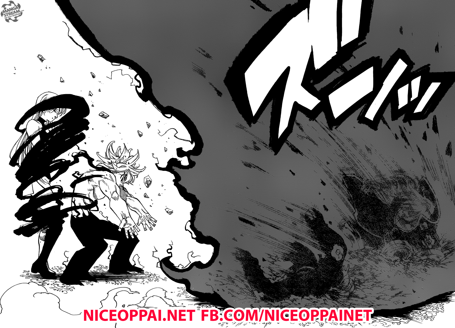 Nanatsu no Taizai 246-พบกันโดยบังเอิญ