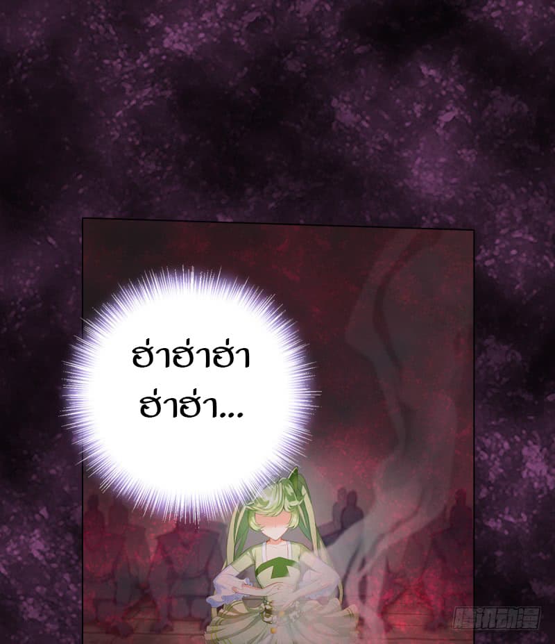 Lang Huan Academy 4.1-4.1