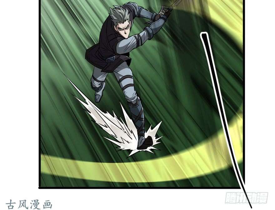 The Hunter 27-27