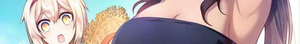 Dekoboko Majo no Oyako Jijou ครอบครัวเพี้ยนๆของแม่มด คุณแม่เป็น S คุณลูกเป็น XXL 4-4