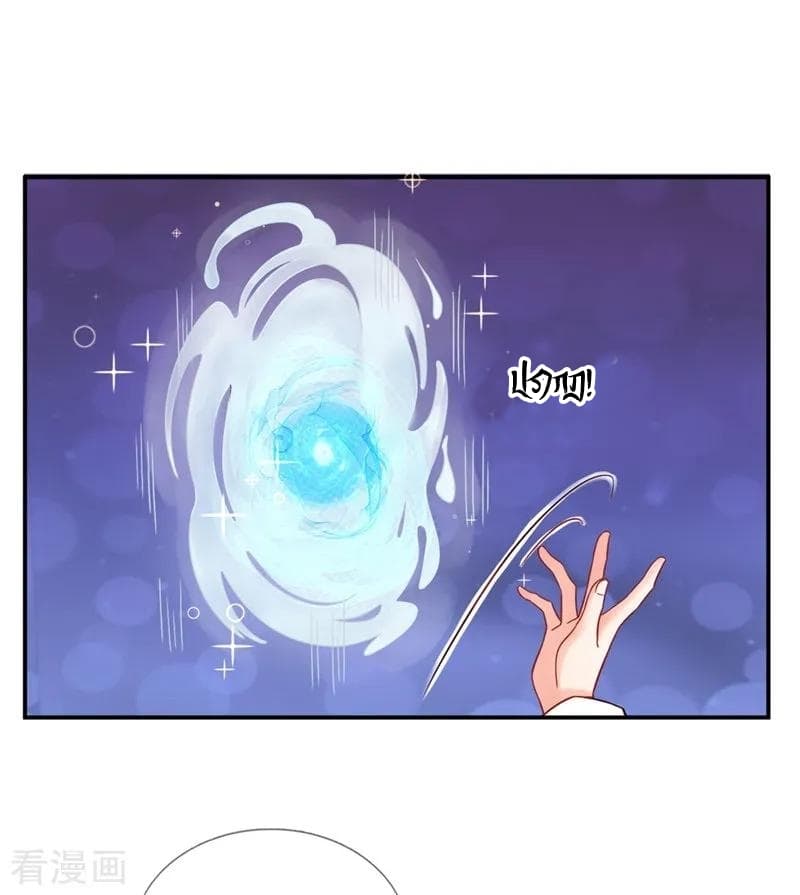 Immortal Reverence Dad 2-2