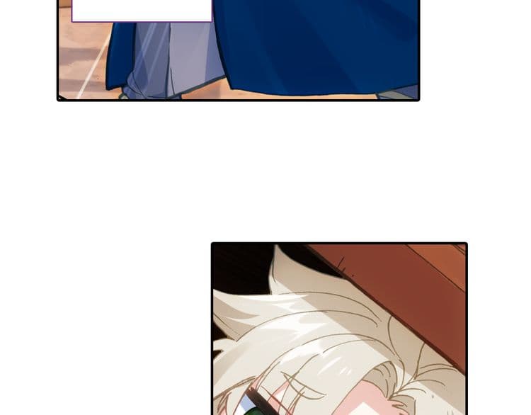A Will Eternal 3-3
