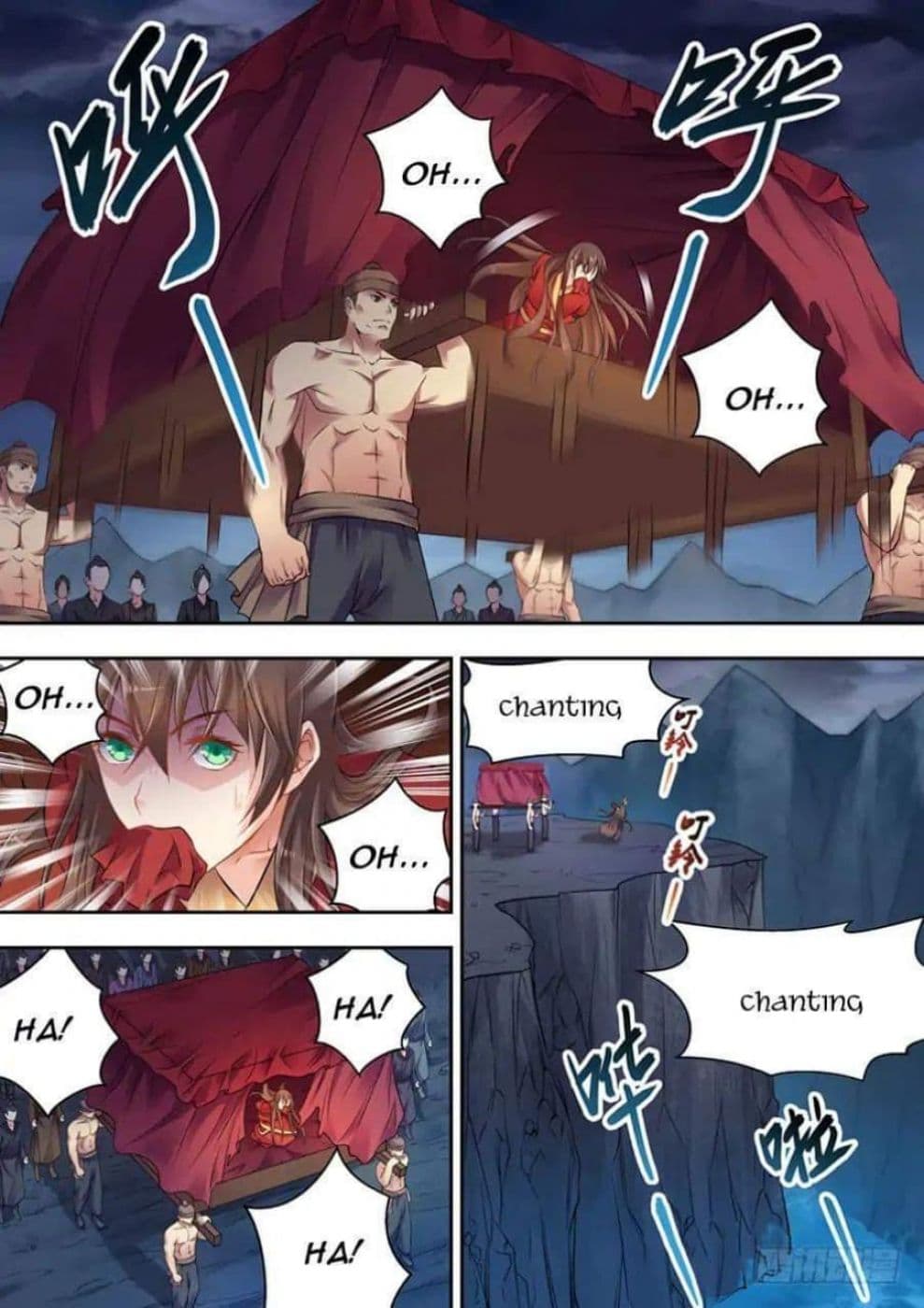 Dragon King Awakening 1-1