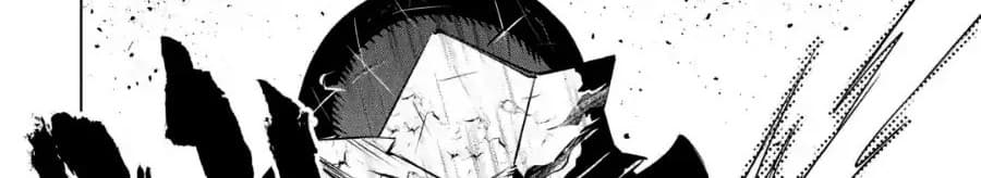 Goblin Slayer Gaiden 2: Tsubanari no Daikatana 4-4