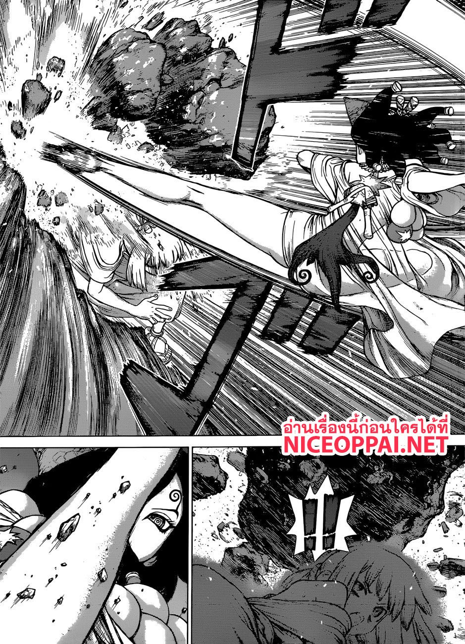 Dr.Stone 107-ไม้ตายของเรือวิทยาศาสตร์