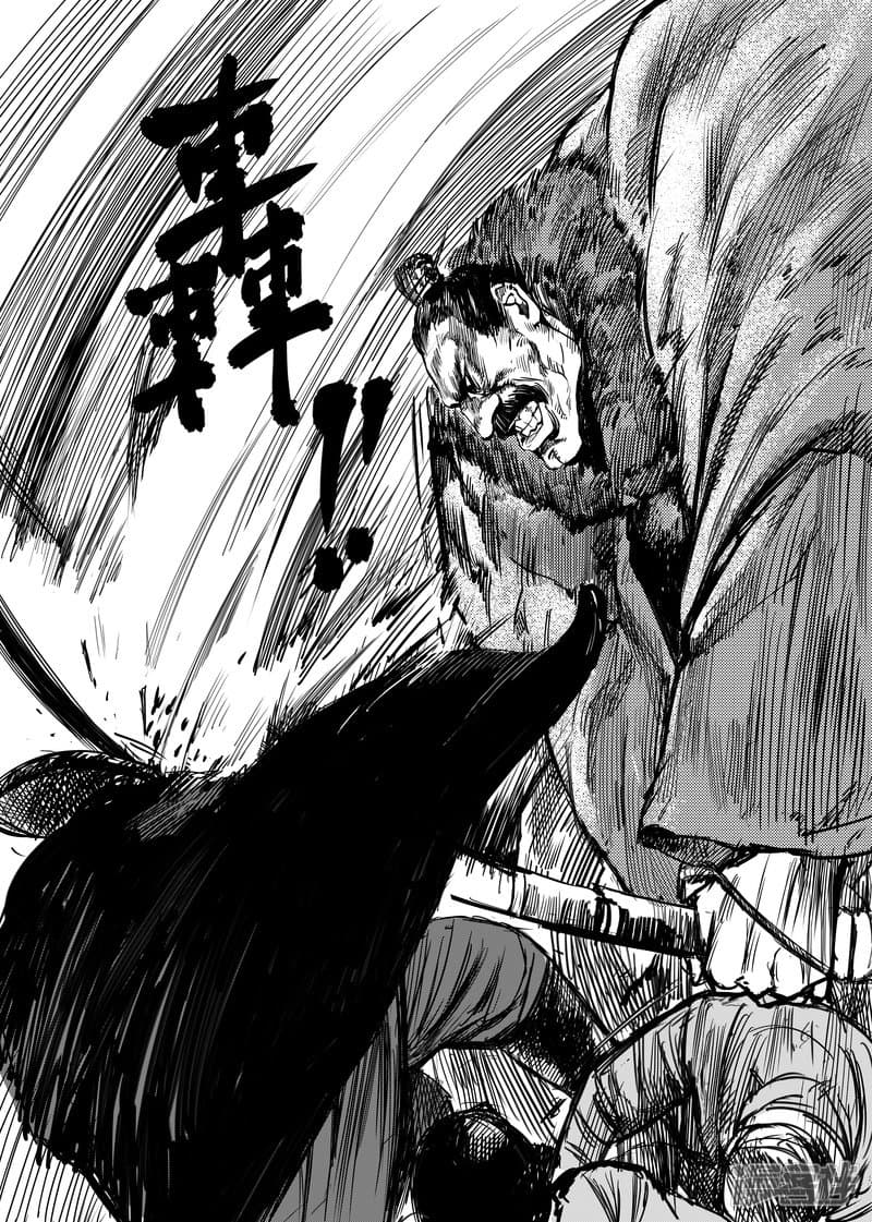 Blades of the Guardians 5.2-5.2