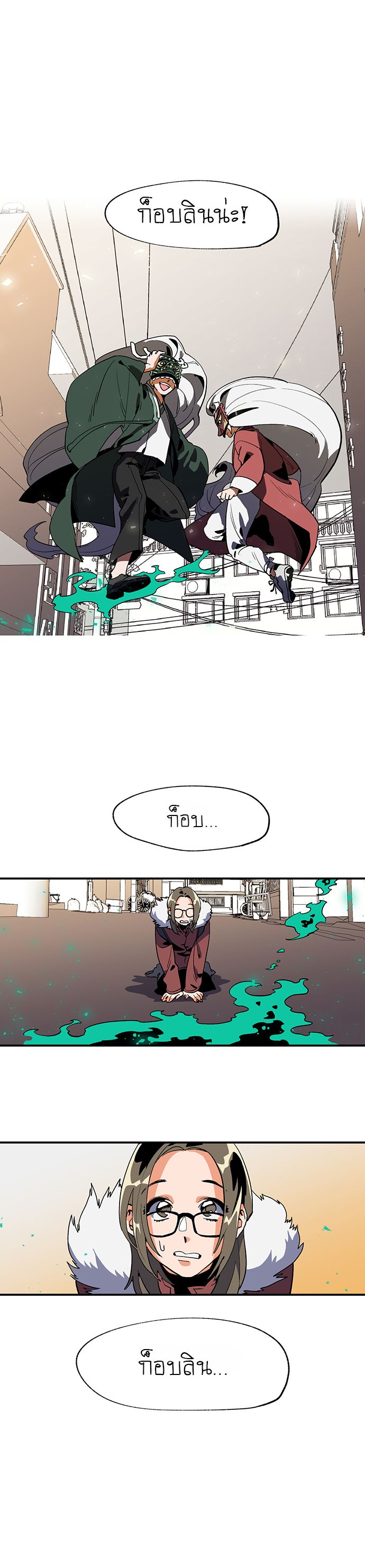Jinjujeon 2-2