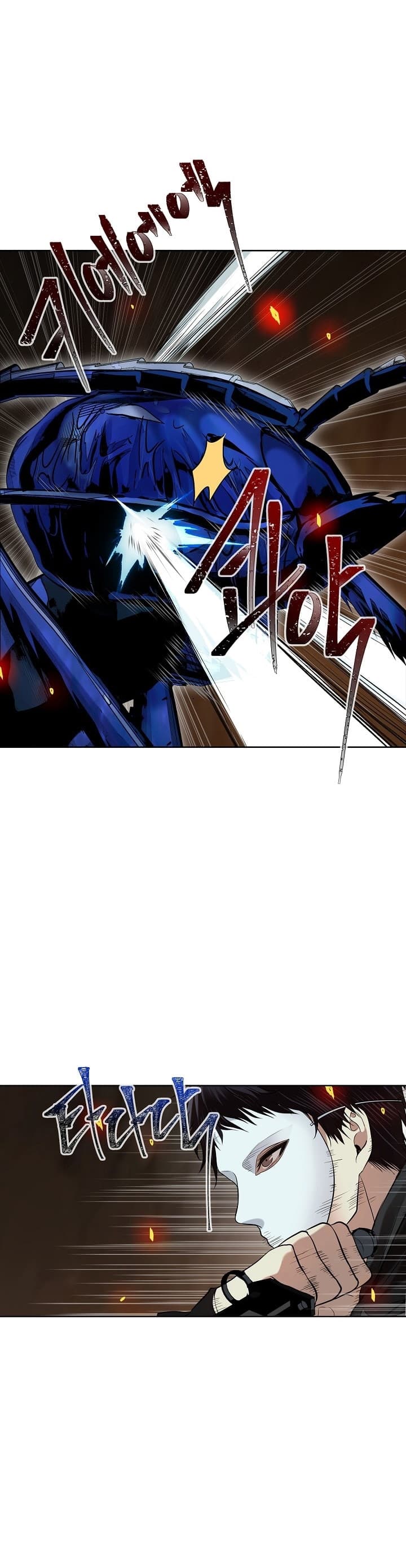 Ranker Who Lives A Second Time 10-10