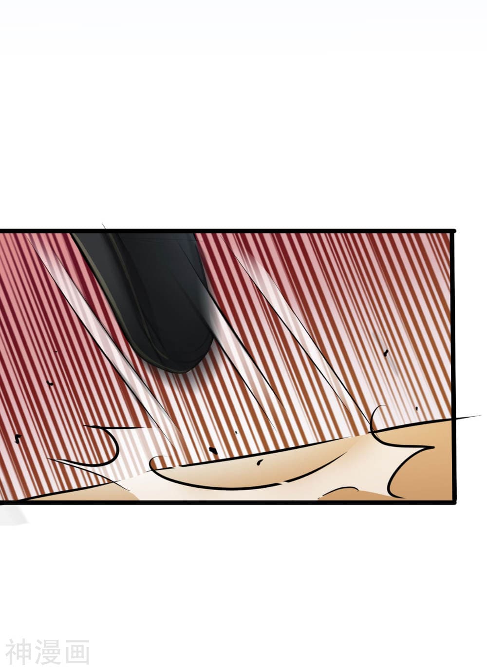 The Bodyguard of Harem ฮาเร็มนี้ของผมนะค้าบ 14-14
