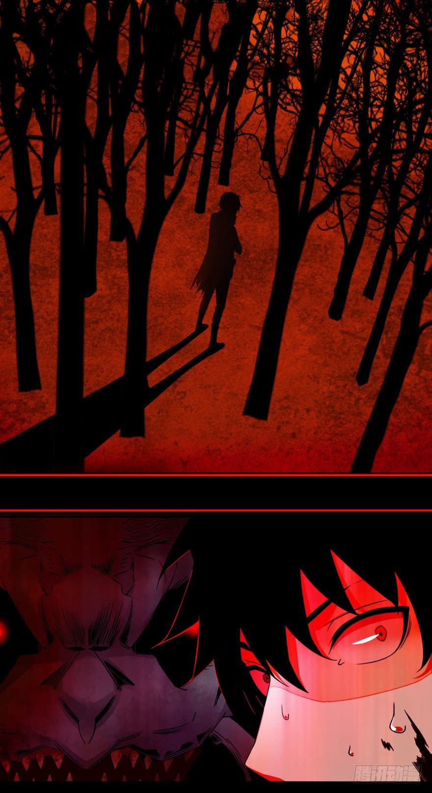The King of Doom 1-1