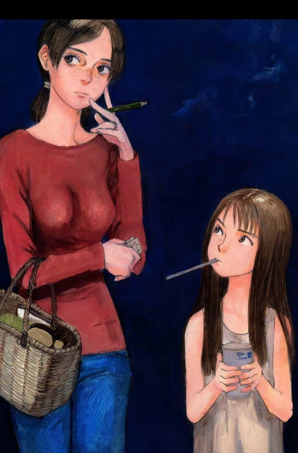 Omoide Emanon 4-การเดินทางแห่งเอมะนอน 1973