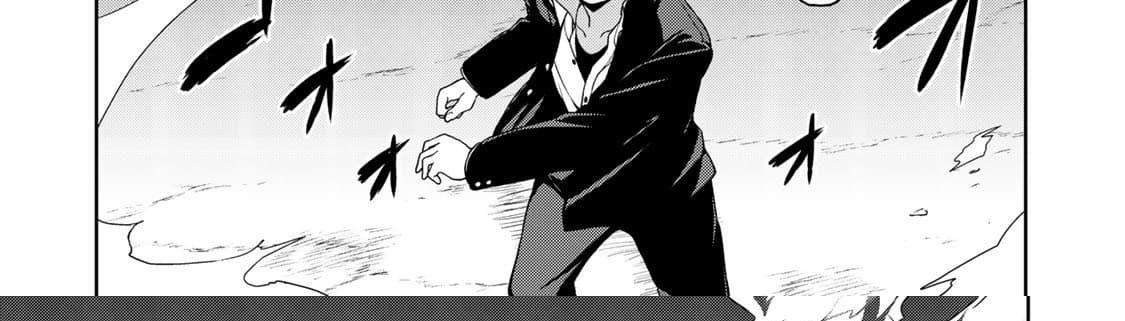 KINGDOM OF "Z" 5-5