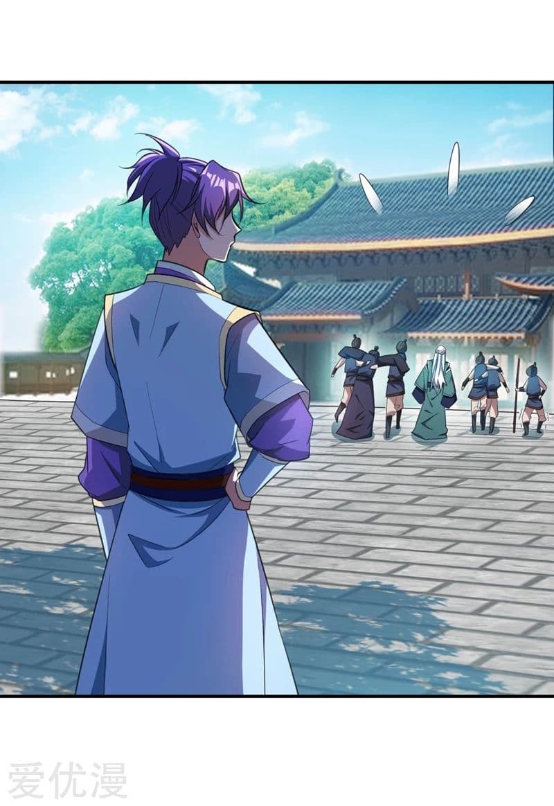 Rise of The Demon King รุ่งอรุณแห่งราชาปีศาจ 67-67
