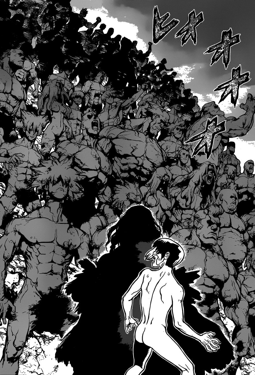 Dr.Stone 26-พันธมิตรผู้หลับใหล